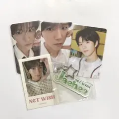 NCTWISH ジェヒ トレカ ステッカー キーホルダー セット
