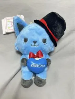 2025年最新】jochum レイン キーホルダーの人気アイテム - メルカリ