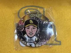 ホークス 26大津亮介 リーグ優勝記念 若鷹ガチャ