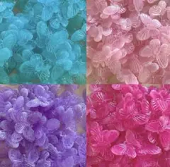 蝶々　チョウチョ　カン付きパーツ　4色×各約25g
