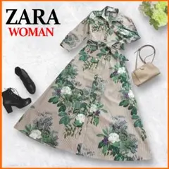 人気✨　ザラ　ZARA　シャツワンピース　ロング　ボタニカル　花柄　ストライプ