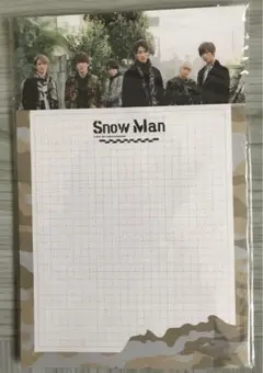 【新品・未開封】2017年 SnowMan レターセット