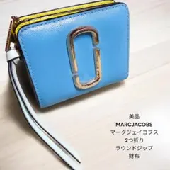 2025年最新】MARC JACOBS カラー：ブルー系 二つ折り財布の人気