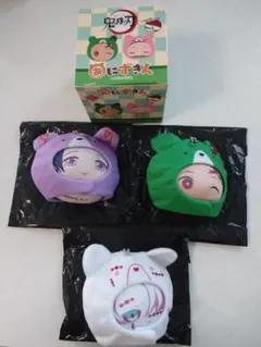 鬼滅の刃 あにずきん 3種類 セット