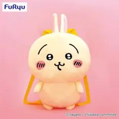 ちいかわ ぬいぐるみリュック うさぎ 51aoMcpERNL.jpg_BO30,255,255,