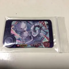 【最新弾 ST】フレンダ