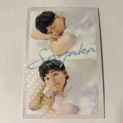 2025年最新】よしもとコレカ さや香 石井の人気アイテム - メルカリ