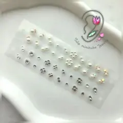 〚24〛耳ツボジュエリー　銀粒　金属アレルギー対応　2枚40粒　✧2枚目350円