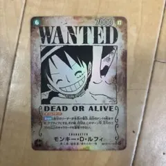 2025年最新】ルフィ パラレル 手配書の人気アイテム - メルカリ