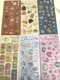 喫茶アラモード きゅるるん 6点セット