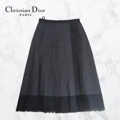 2025年最新】Christian Dior レディース ロングスカートの人気