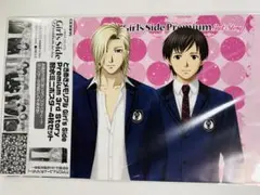 2026年最新】ときメモGS3の人気アイテム - メルカリ