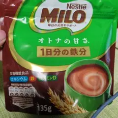 ミロ　大人の甘さ　Nestlé Milo 135g 鉄分6.8mg配合のサムネイル