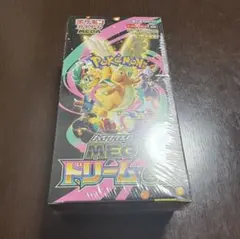 （シュリあり）ポケモンカード　ハイクラスパック　 MEGAドリームEX BOX
