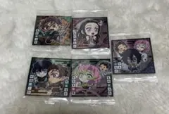 鬼滅の刃 にふぉるめ ウエハース 其ノ十三 シール 5枚セット