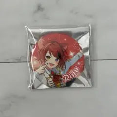 莉犬くん 缶バッジ 2024NewYear 白王子 48個セット 莉犬くん 缶バッジ 2024NewYear 白王子 48個セット - メルカリ