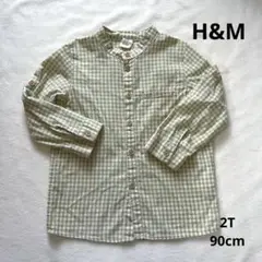 H&M グリーン ギンガムチェック シャツ 2T 90cm 長袖 スタンドカラー