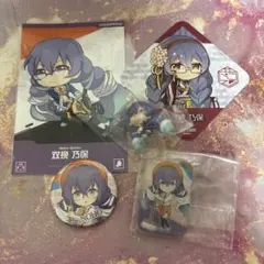 2025年最新】双挽乃保 缶バッジの人気アイテム - メルカリ