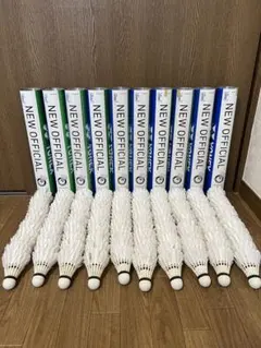 中古シャトル YONEX NEW OFFICIAL 127球＋３球✨ Amazon | [ヨネックス] バドミントン 試合用シャトル