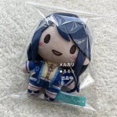 プロセカ サンリオ ふわぷちマスコット レオニード 星乃一歌 ディアダニエル