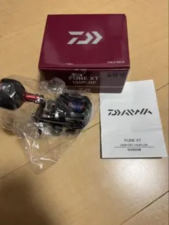 2026年最新】ダイワ フネXT 150Pの人気アイテム - メルカリ