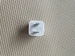 【新品・未使用】 Apple純正 USB充電器 ACアダプタ