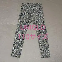 UNIQLO 花柄 レギンス　キッズ110サイズ