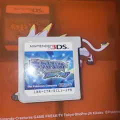 ポケットモンスター アルファサファイア動作確認済み