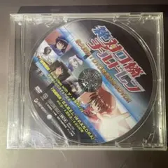 Item thumbnail for item 4cae0704-0672-4b03-bb94-4405a0132210