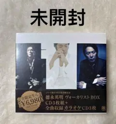 2025年最新】徳永英明 グッズの人気アイテム - メルカリ