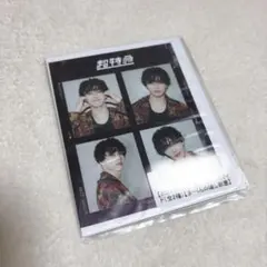 超特急　マサヒロ　キラリ　スクラッチ　ブロマイド