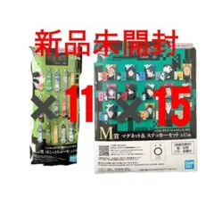 一番くじ咒術迴戰死滅迴游L賞胖胖吊飾 M賞磁鐵&貼紙全套