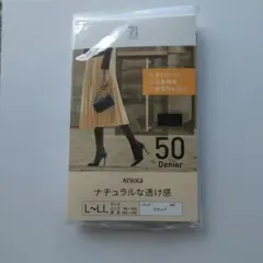 ATSUGI セブンプレミアム タイツ 50デニール L-LL ブラック