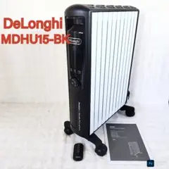 2025年最新】delonghi mdhu15-bkの人気アイテム - メルカリ