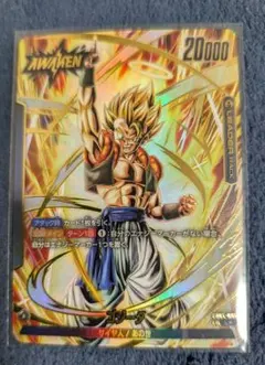 フュージョンワールド　リーダーパラレル　ゴジータ　ベジット ドラゴンボール フュージョンワールド ベジット ゴジータ