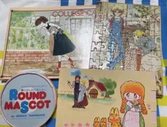 しくれふ(出張中は郵送遅れる場合あり)様 リクエスト 3点 まとめ商品