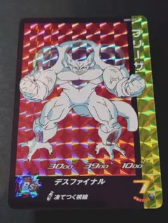 2026年最新】スーパードラゴンボールヒーローズ ugm5-rcpの人気