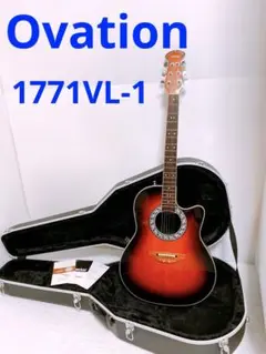 Ovation 1771VL-1 ハードケース付きエレアコ ギターのサムネイル