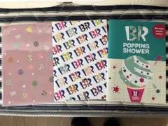 サーティワン福袋