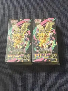 ポケモンカードゲーム MEGAドリームex BOX シュリンク付 ２ＢＯＸ