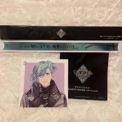 うたプリ 劇場版 入場特典 セット