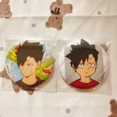 ハイキュー!!【黒尾鉄朗】缶バッジ 水遊び 幼少期