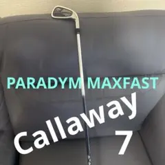 Item thumbnail for item b9fe2f6f-8264-42ea-8c7d-47a5b7452dd0