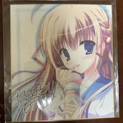 たにはらなつき（ダカーポキャラデザ） プリズムリズム 色紙 たにはらなつき（ダカーポキャラデザ） プリズムリズム 色紙