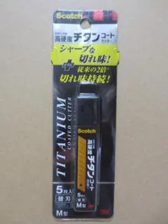 や*ん様 3M Scotch チタンコートカッター M型 5枚入 替刃のサムネイル