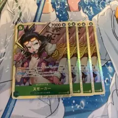 MEtAboN様 リクエスト 2点 まとめ商品