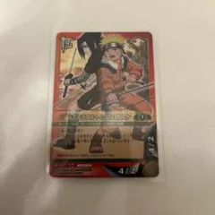 NARUTOカードゲーム うずまきナルト＆うちはサスケ PR忍-12 - メルカリ