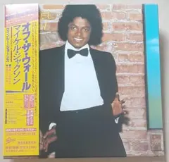 マイケルジャクソン オフ・ザ・ウォール 紙ジャケ帯付CD - メルカリ