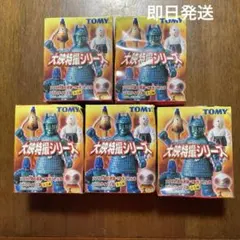【未開封未使用】TOMY 大映特撮シリーズ フィギュア 5個セット　箱傷みありのサムネイル