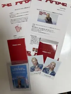 Gong cha Felix グッズセット